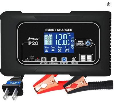 HTRC P20 Battery Charger ( lifepo4,agm,lithium,lead acid)